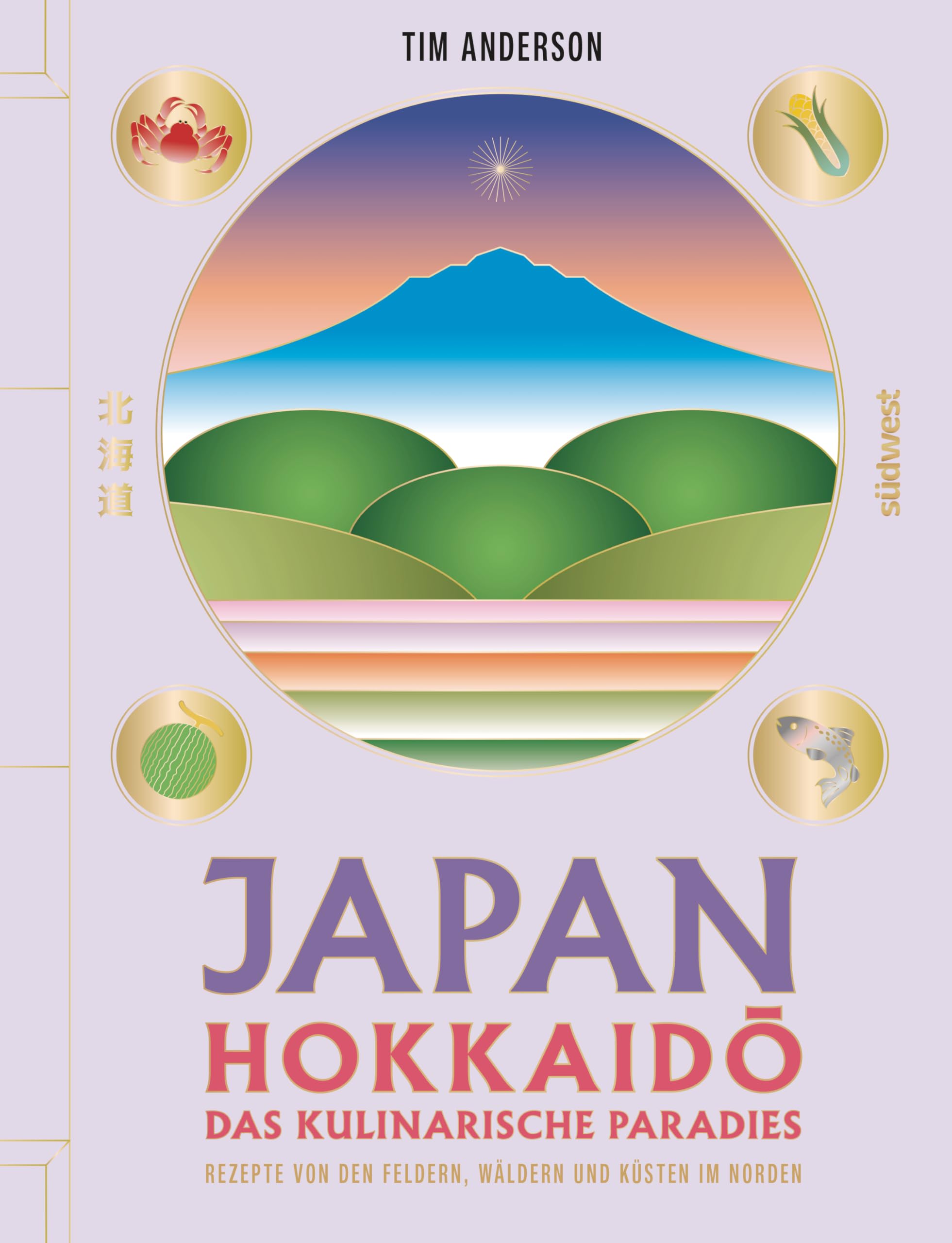 JAPAN, Hokkaid¿ das kulinarische Paradies Leisure, Home & Garden