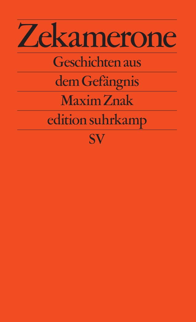 Zekamerone Essays & Short Stories