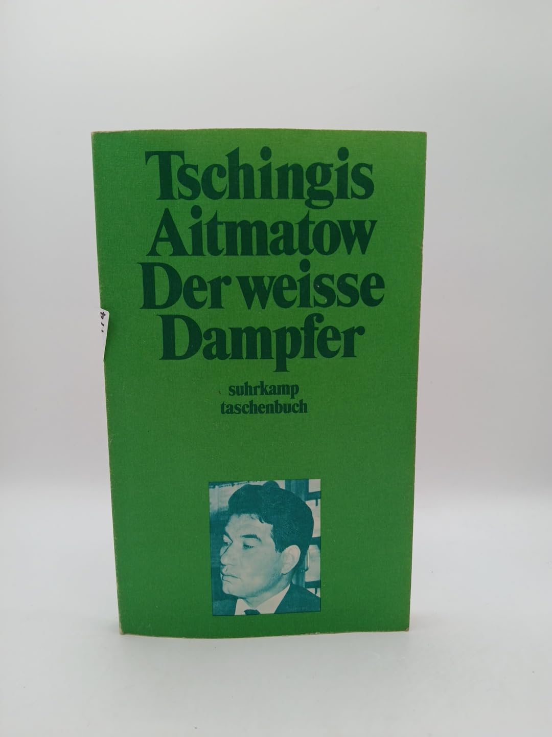 Der weiße Dampfer: Aus dem Russischen übersetzt von Hans-Joachim Lambrecht (suhrkamp taschenbuch) Contemporary literature Books