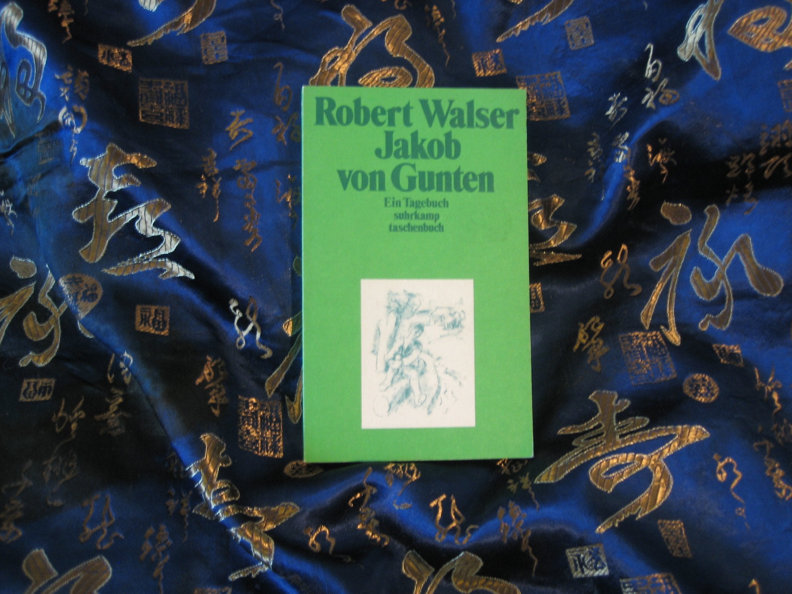 Product Image: Jakob von Gunten (4740 866). Ein Tagebuch