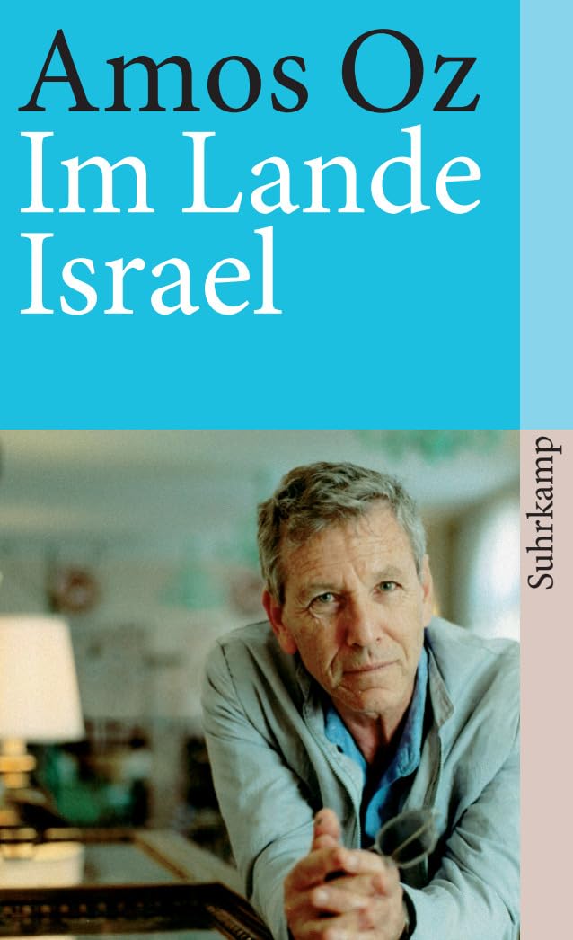 Product Image: Im Lande Israel