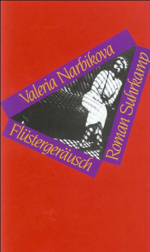 Product Image: Flüstergeräusch