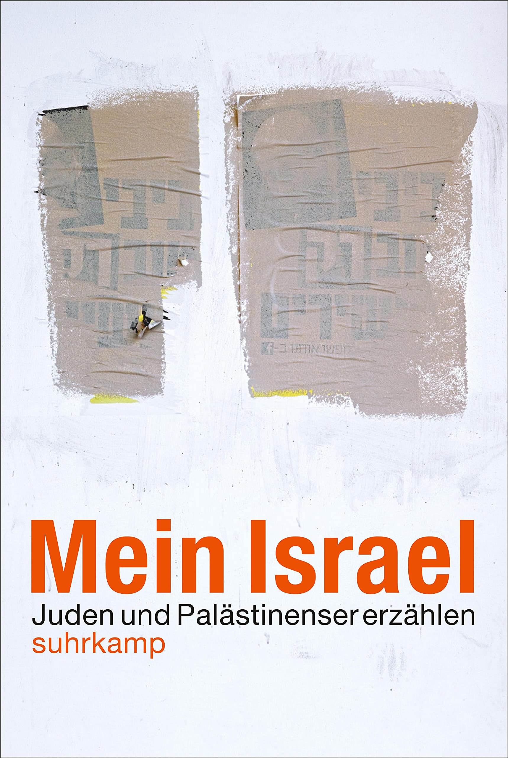 Mein Israel Books