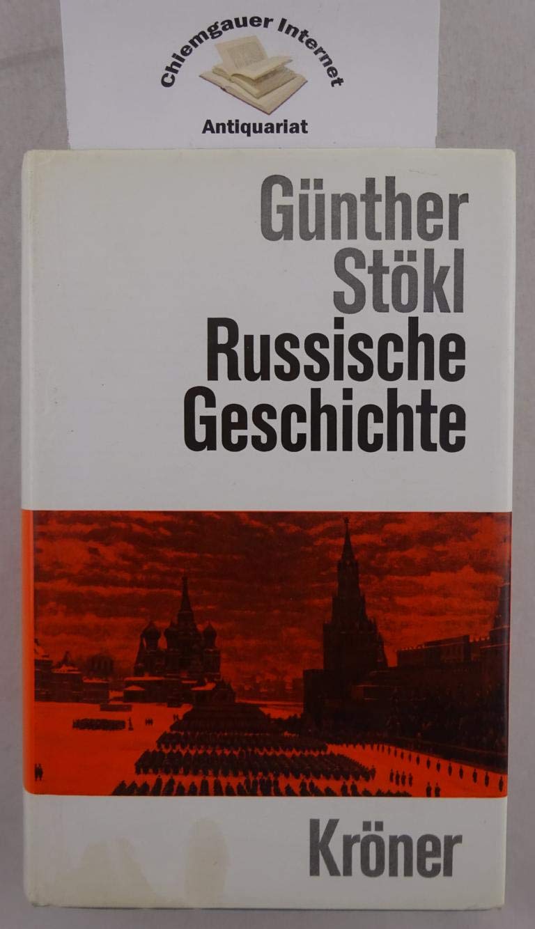 Russische Geschichte. Von den Anfängen bis zur Gegenwart General education