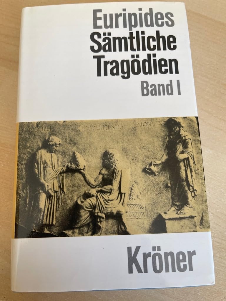 Sämtliche Tragödien, 2 Bde., Bd.1 (Kröners Taschenausgaben (KTA)) Fiction