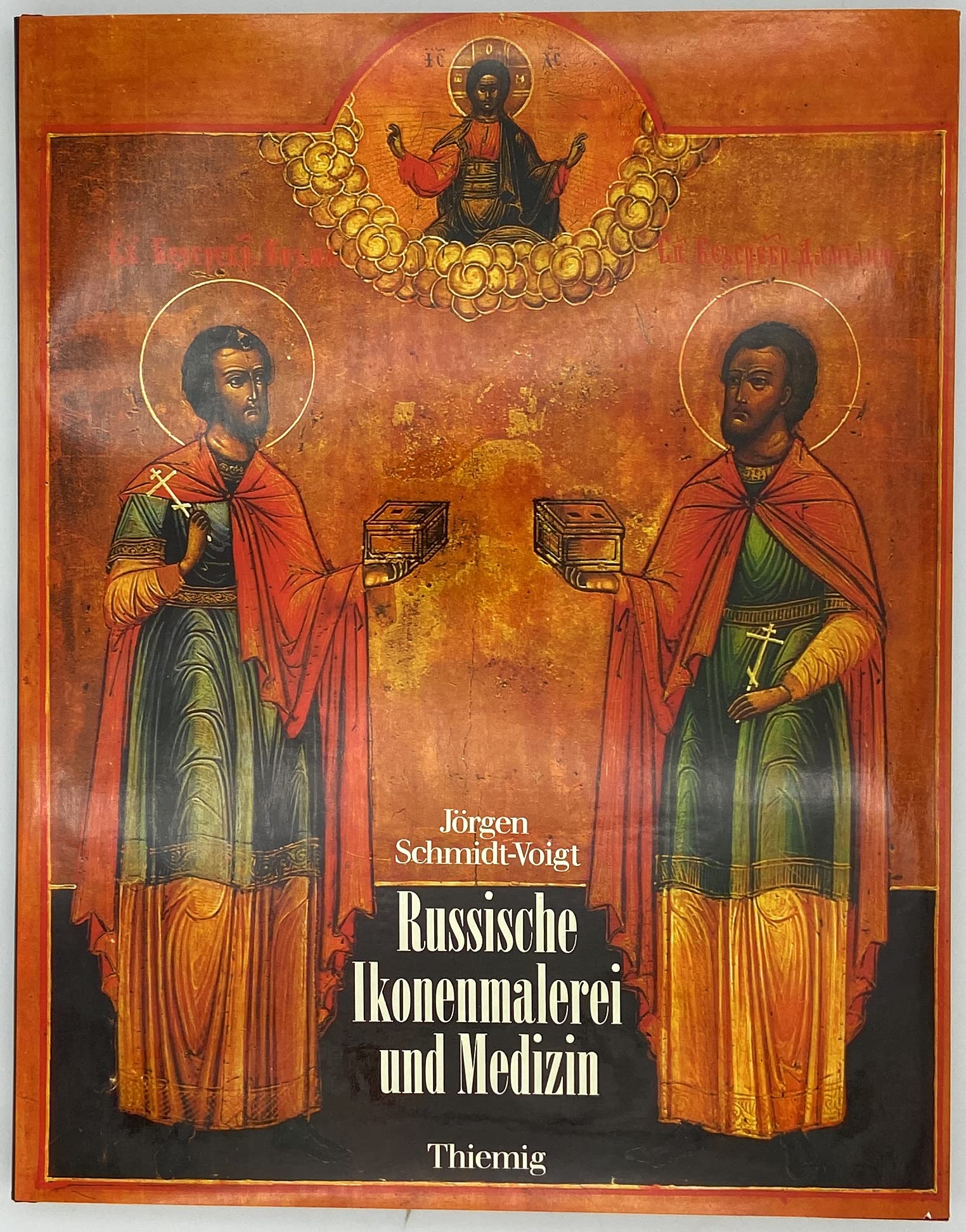Russische Ikonenmalerei und Medizin. Zugleich eine Einführung in die Ikonographie. . Books