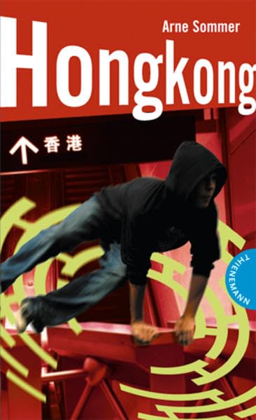 Hongkong (Labyrinthe-Krimis) Fantasy & Sci-Fi