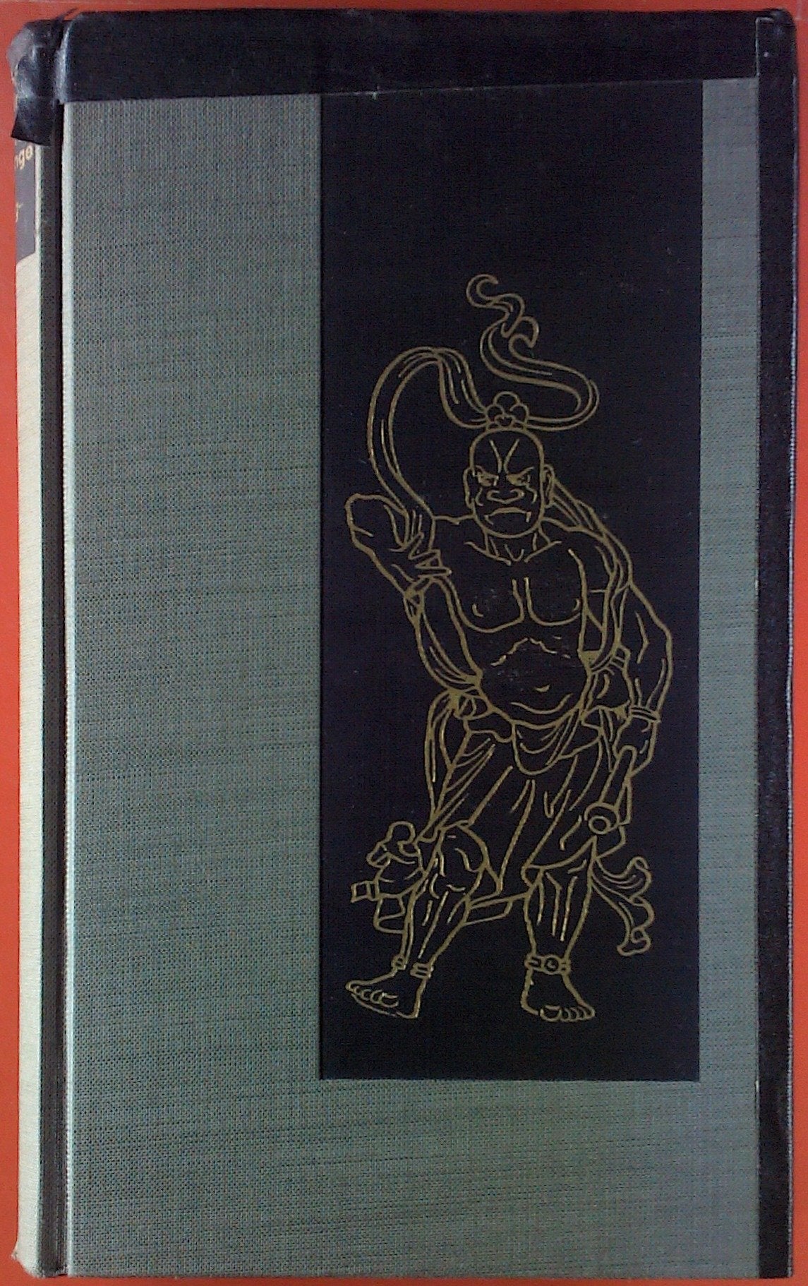 Die drei Sprünge des Wang-lun: Chinesischer Roman Classics