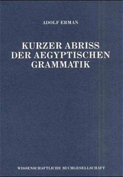 Product Image: Kurzer Abriß der aegyptischen Grammatik