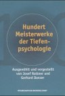 100 Meisterwerke der Tiefenpsychologie Psychology