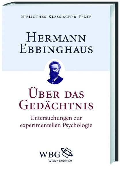 Product Image: Über das Gedächtnis