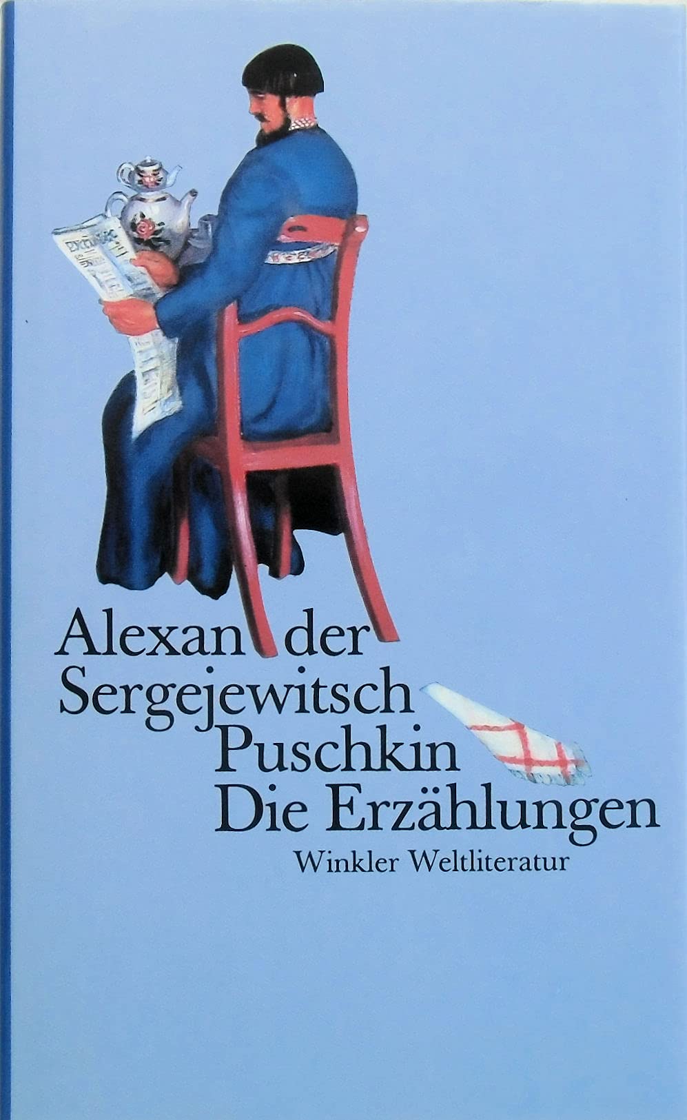 Die Erzählungen, Werkdruckausgabe Contemporary literature