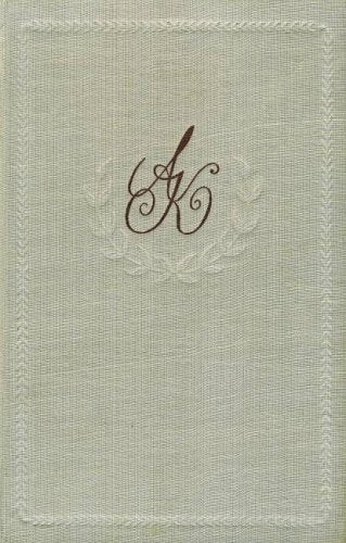 Anna Karenina Classics