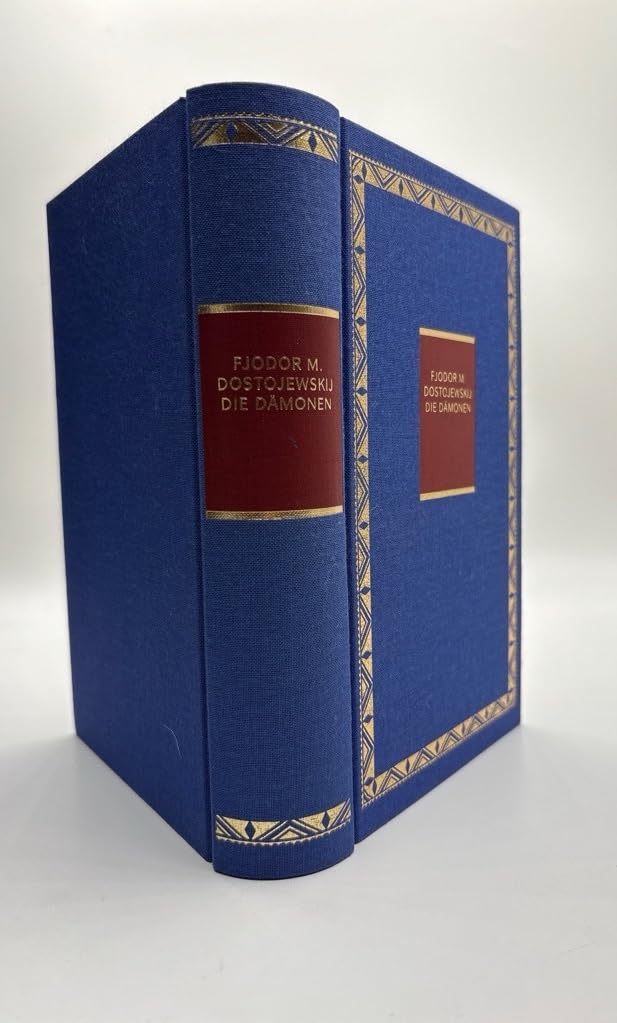 der Idiot - die Brüder Karamasow - Schuld und Sühne - die Dämonen Books