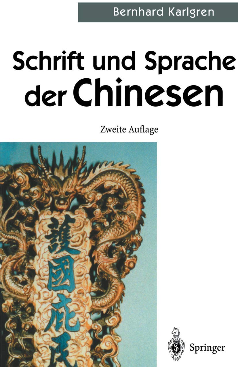 Schrift und Sprache der Chinesen Law