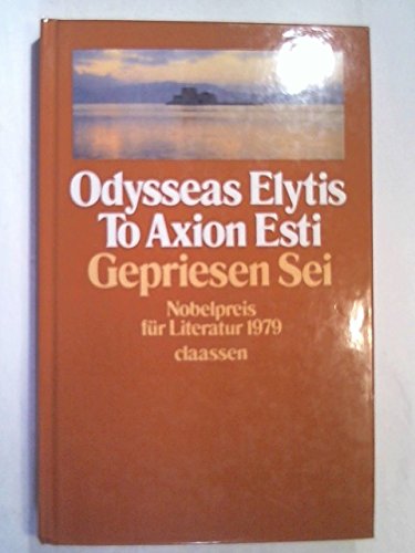 To Axion esti - Gepriesen Sei. Contemporary literature