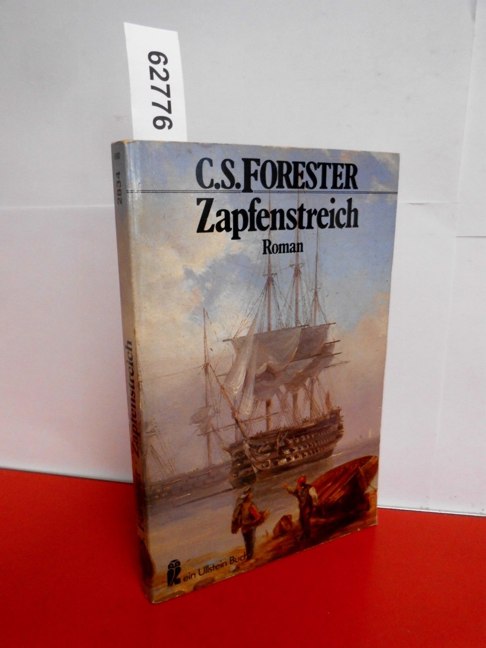 Product Image: Zapfenstreich. (7089 589).