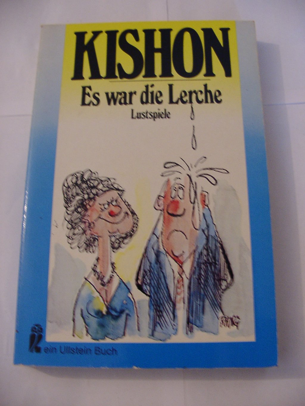 Product Image: Es war die Lerche