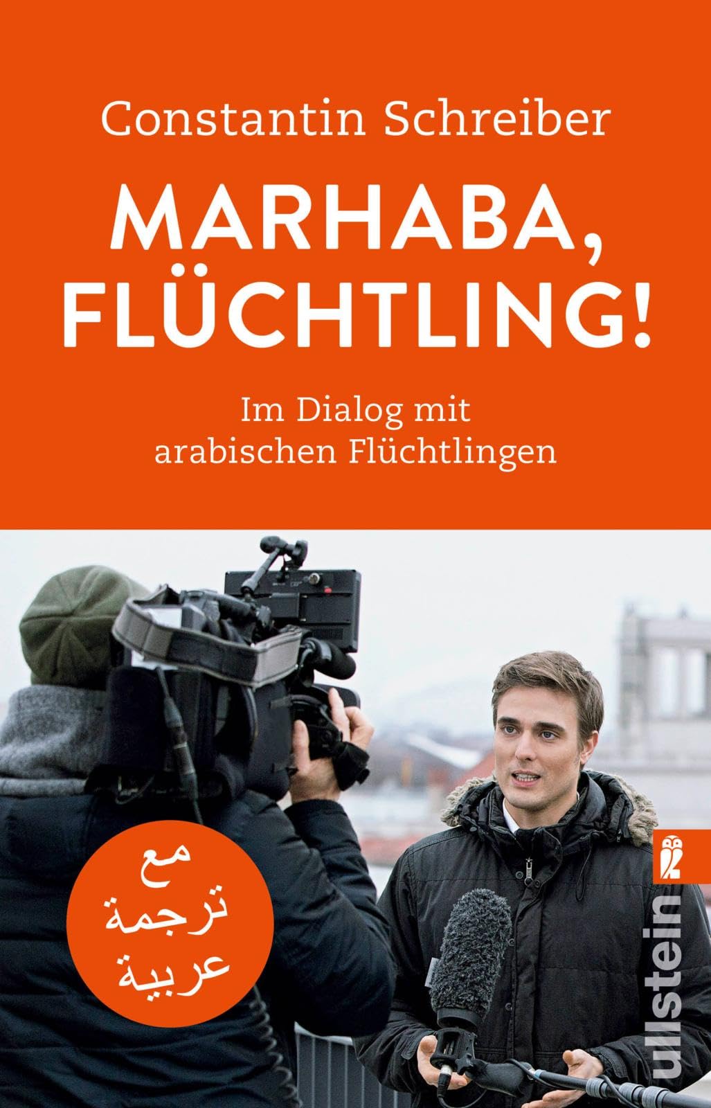 Marhaba, Flüchtling!: Im Dialog mit arabischen Flüchtlingen Law