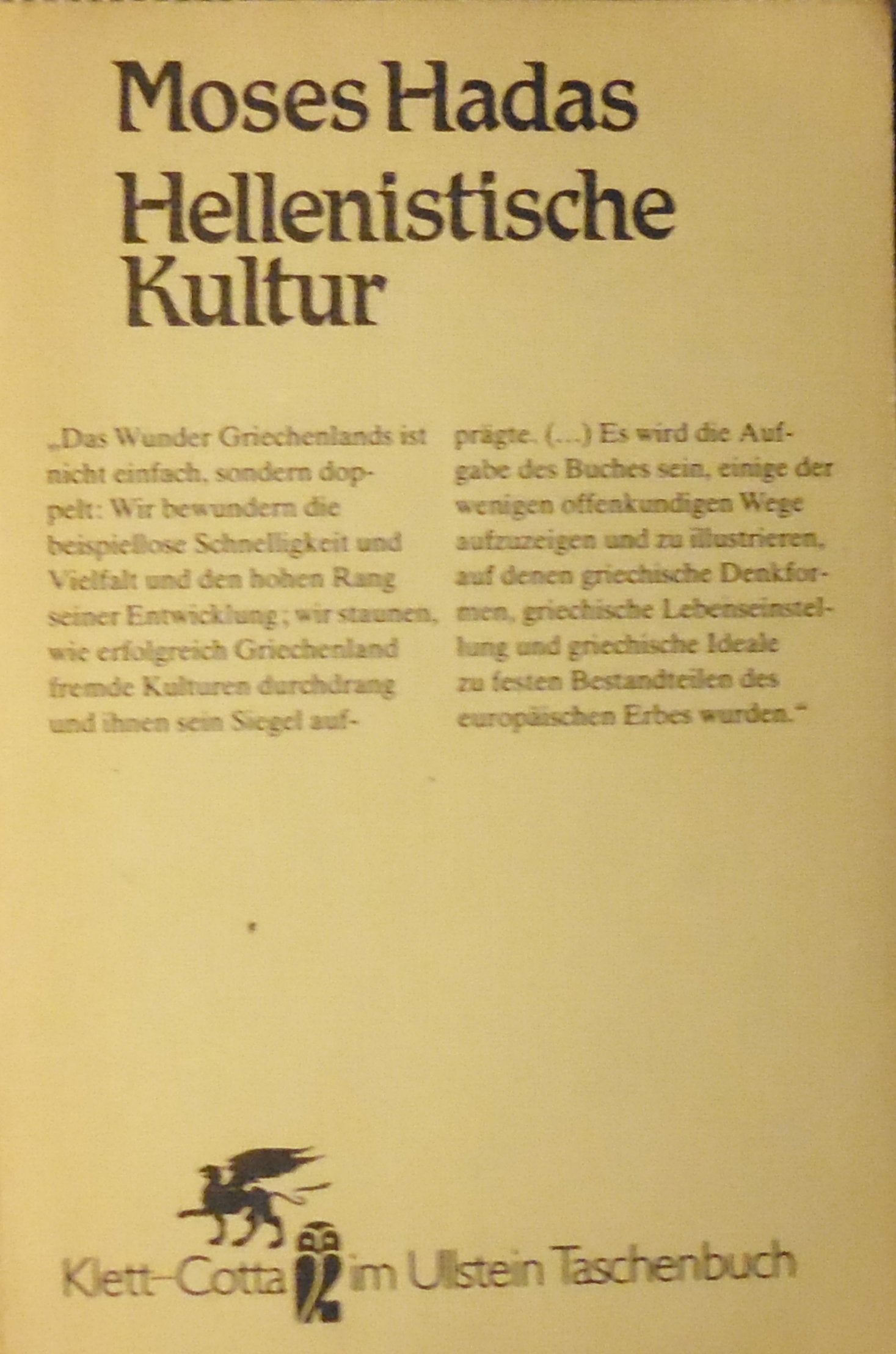 Product Image: Hellenistische Kultur. Werden und Wirkung