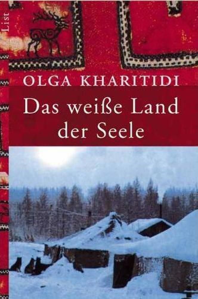 Product Image: Das weiße Land der Seele