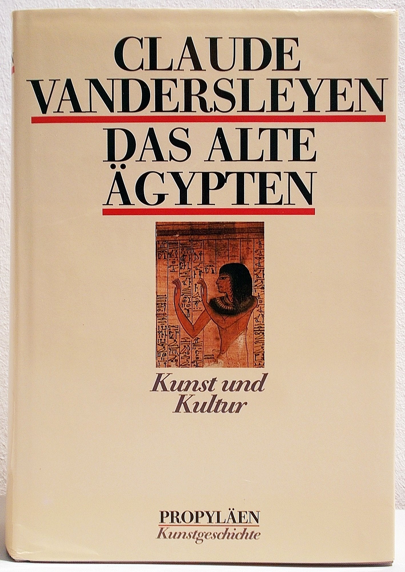 Propyläen Kunstgeschichte Band 17: Das Alte Ägypten Books