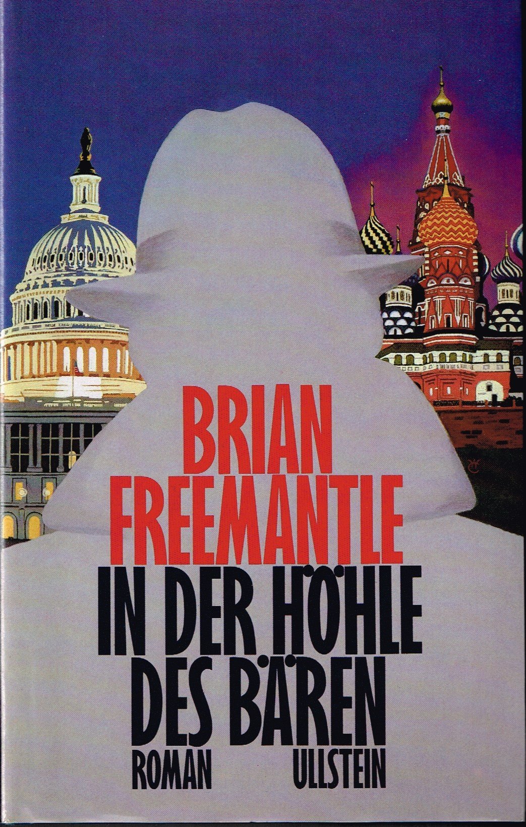 Product Image: In der Höhle des Bären