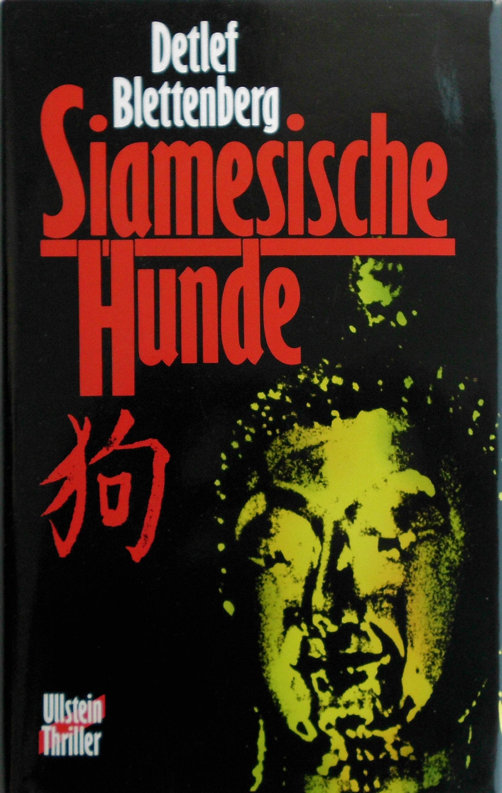Siamesische Hunde Crime & Thrillers