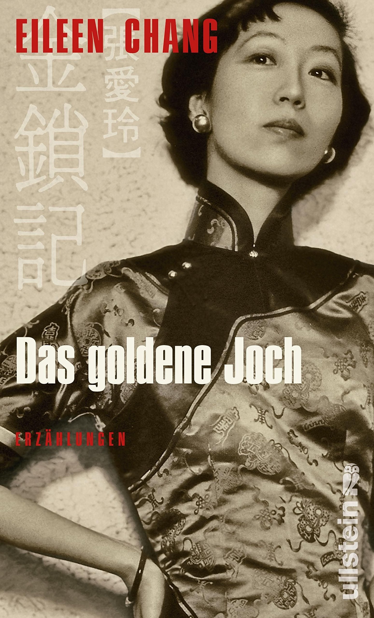 Das goldene Joch Essays & Short Stories