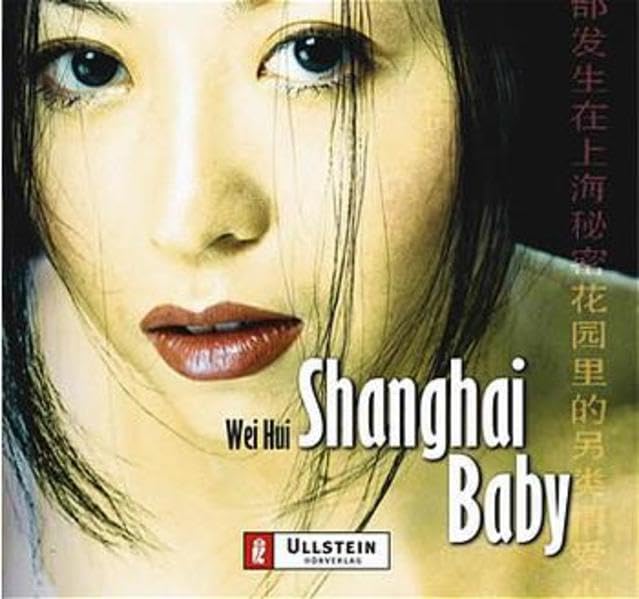 Shanghai Baby: Gekürzte Lesung (Ullstein Hörverlag) Contemporary literature