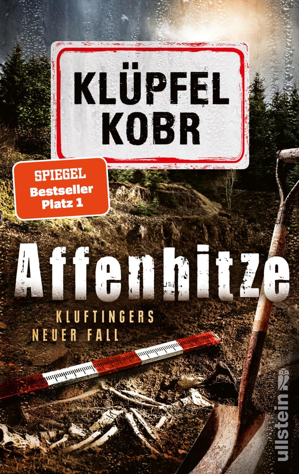 Product Image: Affenhitze