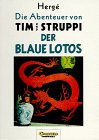 Die Abenteuer von Tim und Struppi, Der blaue Lotos Manga