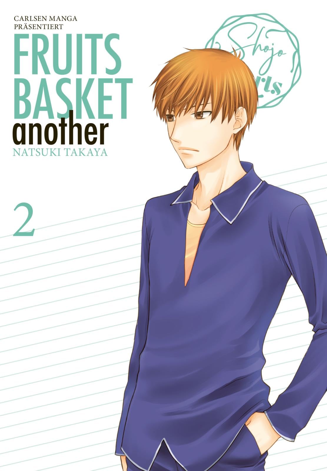 Fruits Basket Another Pearls  2 Manga