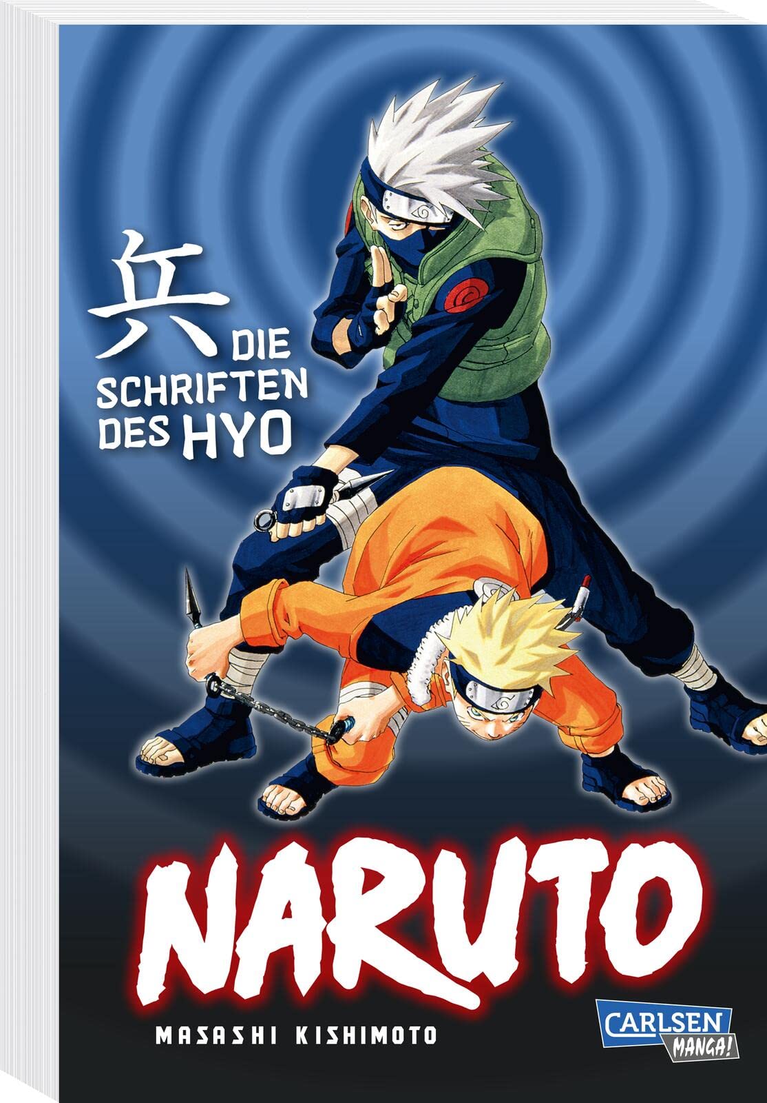 Naruto - Die Schriften des Hyo (Neuedition) Manga