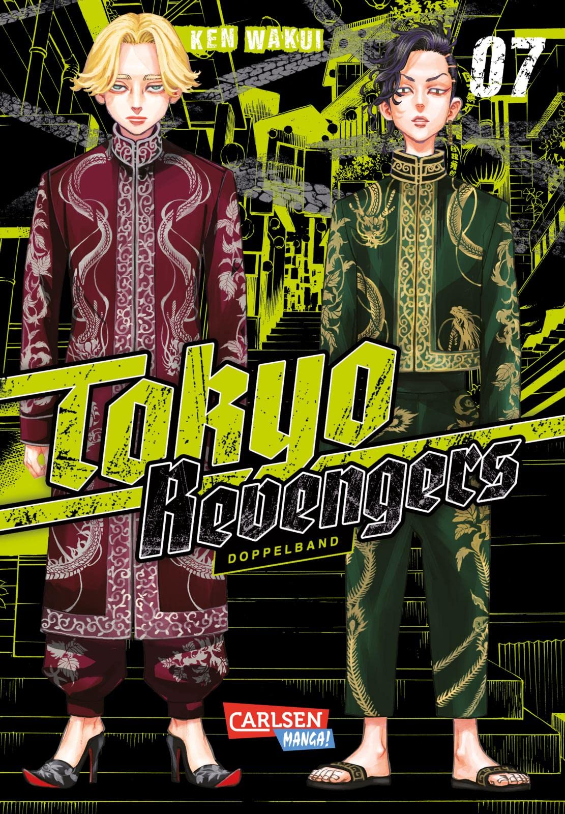 Tokyo Revengers: Doppelband-Edition 7 Fiction
