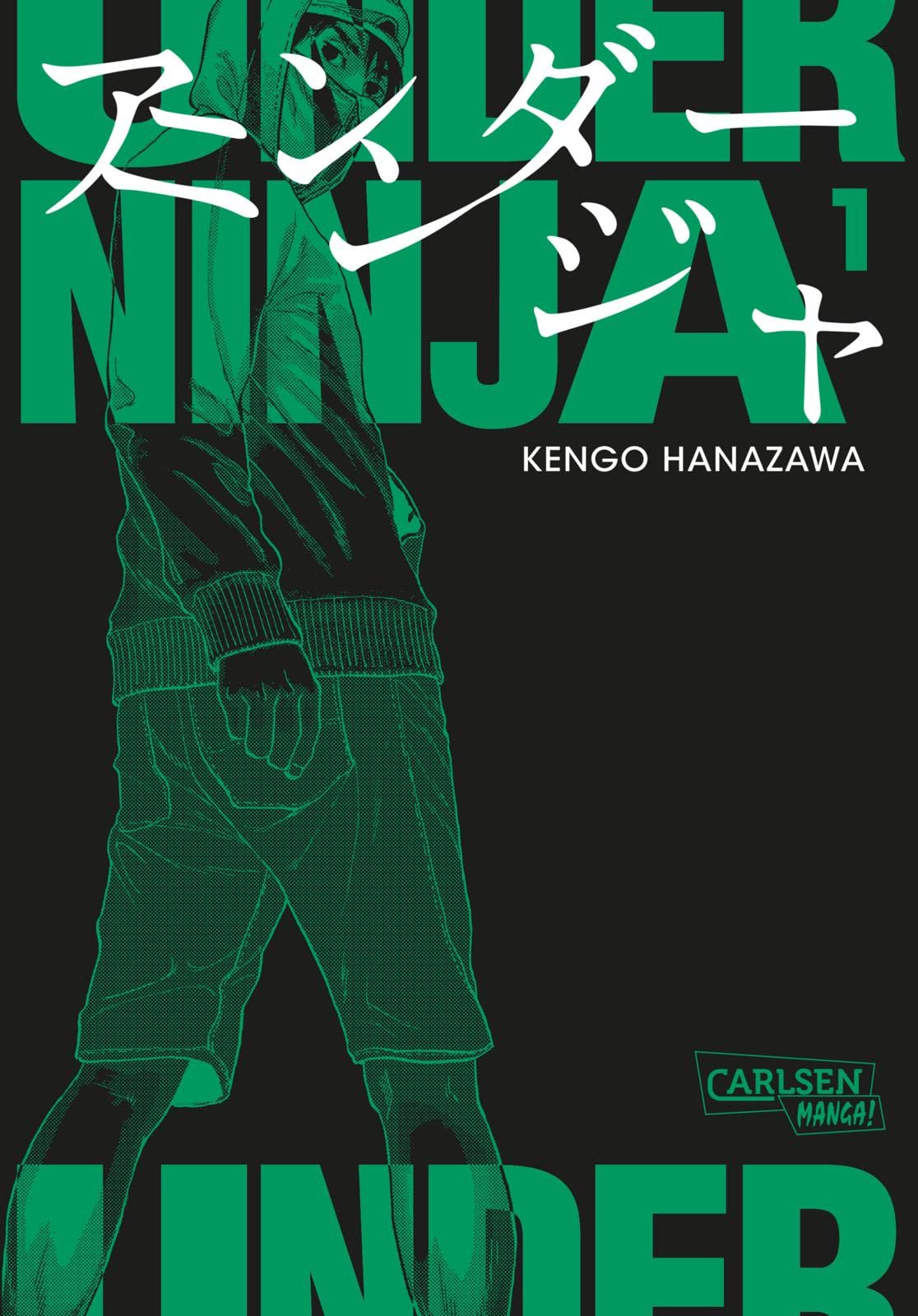 Under Ninja 1 Contemporary literature