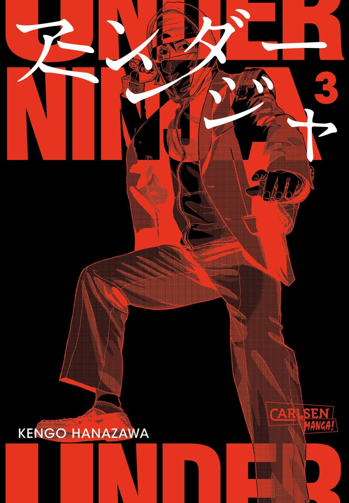 Under Ninja 3 Contemporary literature