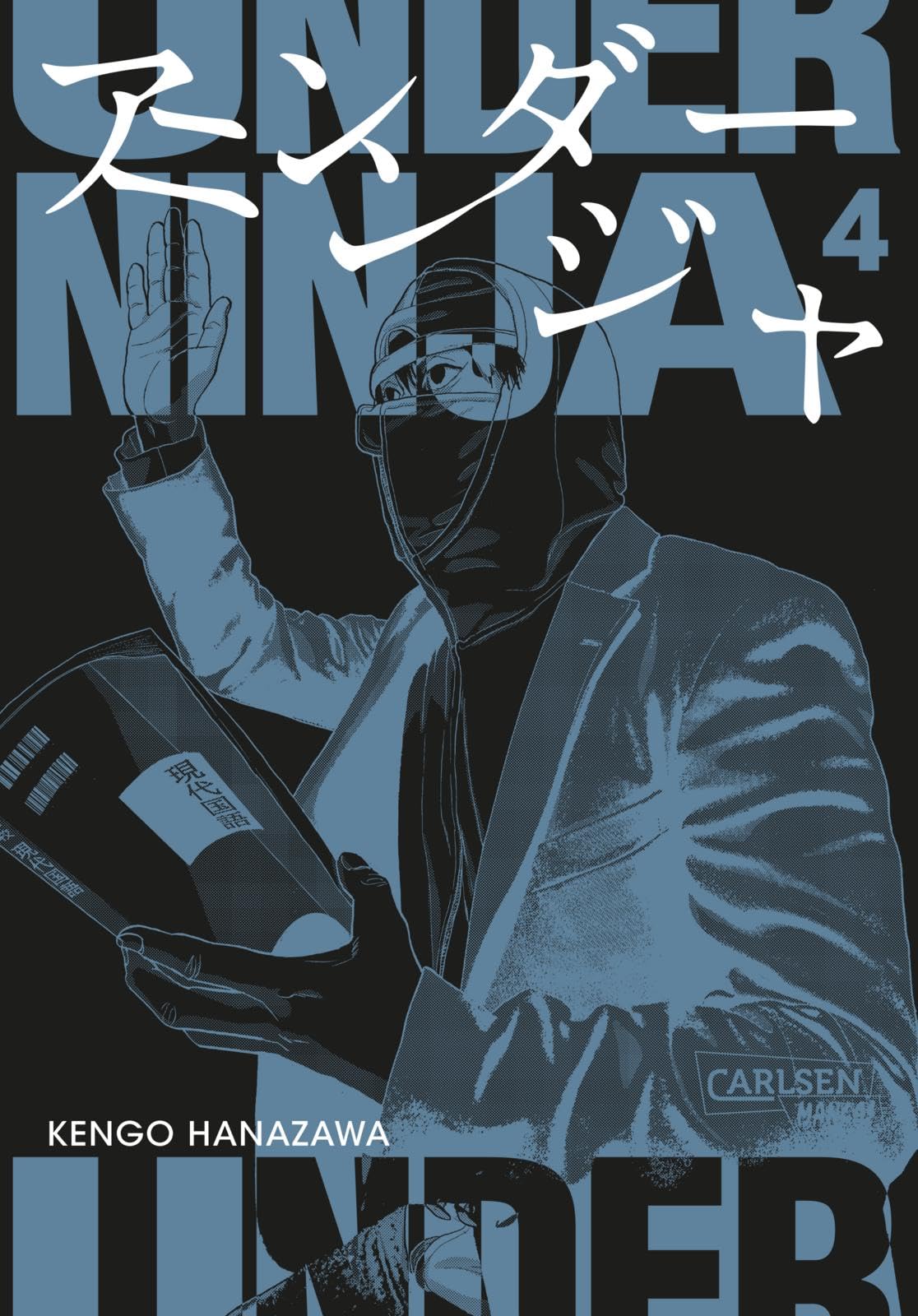 Under Ninja 4 Contemporary literature