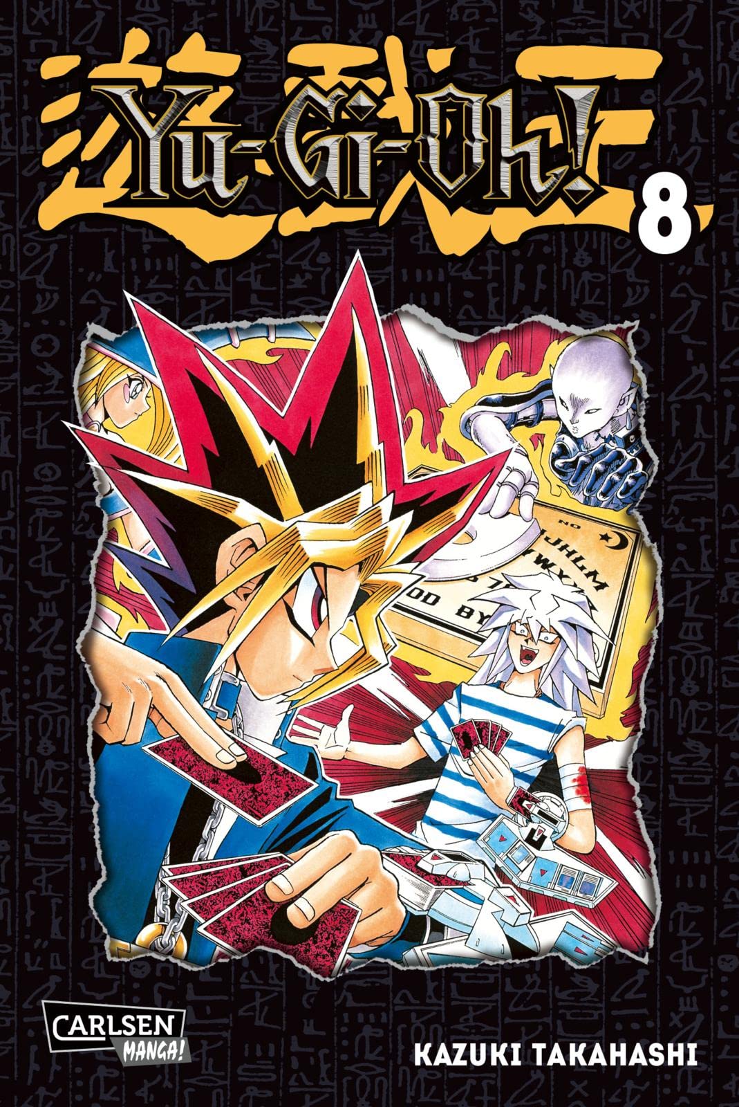 Product Image: Yu-Gi-Oh! Massiv 8