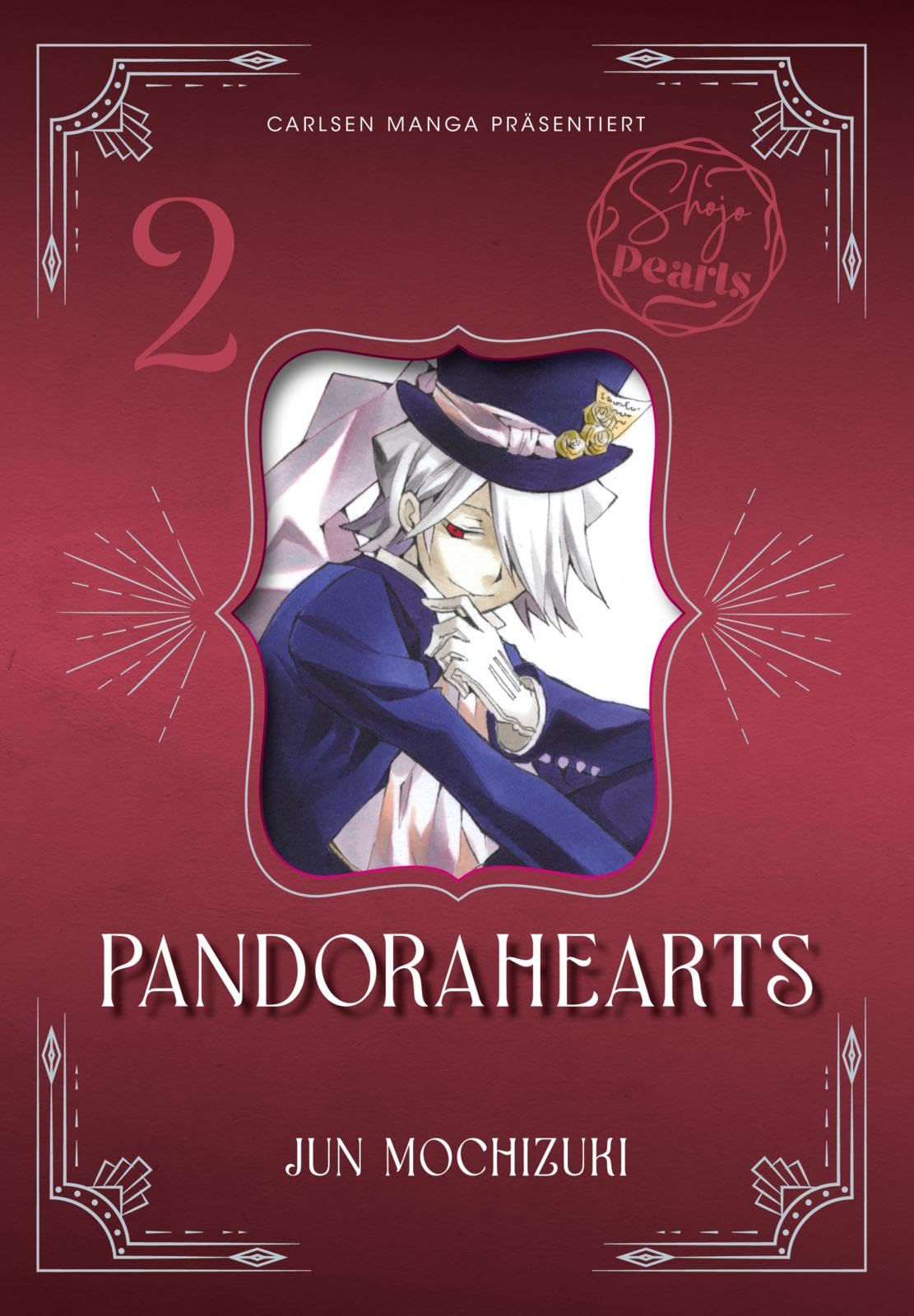 Product Image: PandoraHearts Pearls 2
