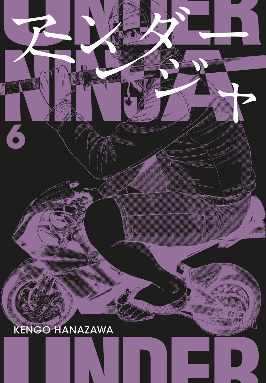 Under Ninja 6 Contemporary literature