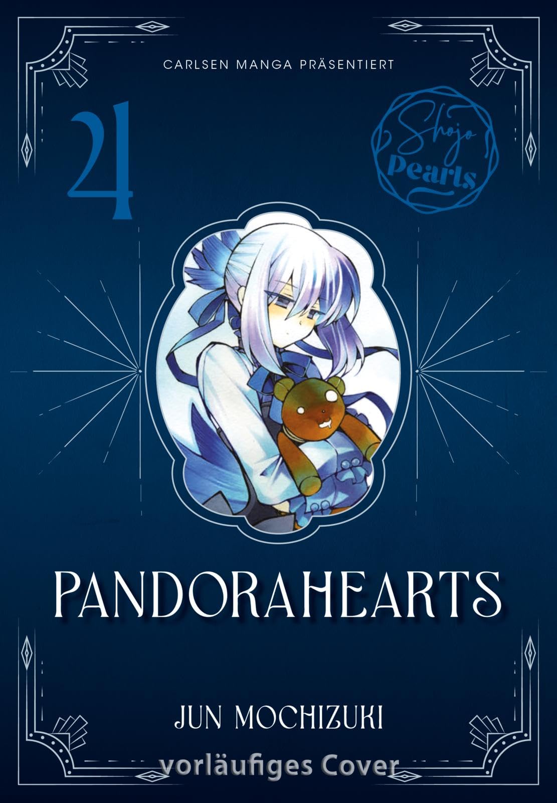 Product Image: PandoraHearts Pearls 4