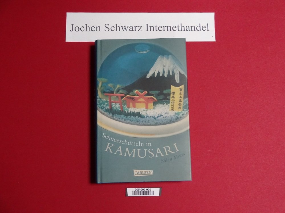 Schneeschütteln in Kamusari Contemporary literature