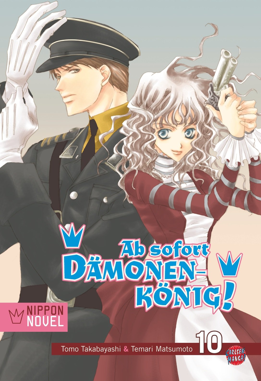 Ab sofort Dämonenkönig! (Nippon Novel), Band 10: Eine gefährliche Erbschaft Fantasy & Sci-Fi