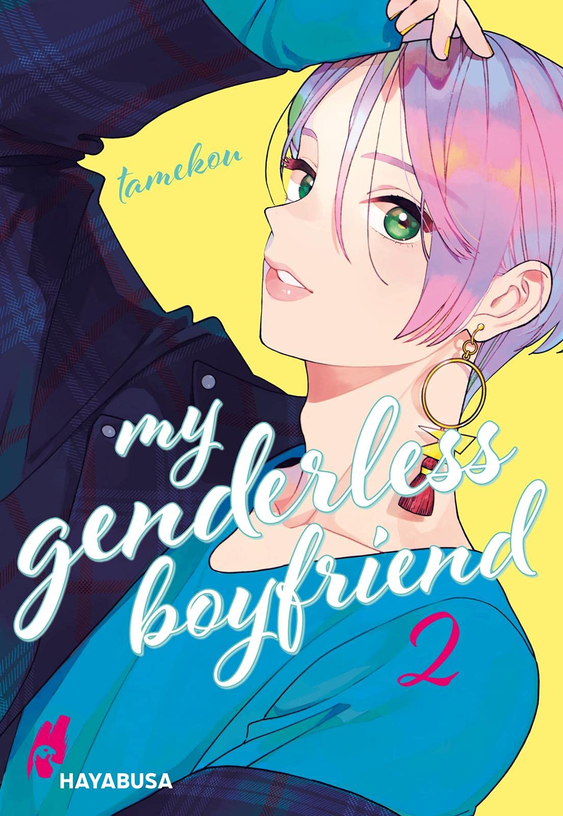 My Genderless Boyfriend 2 Contemporary literature