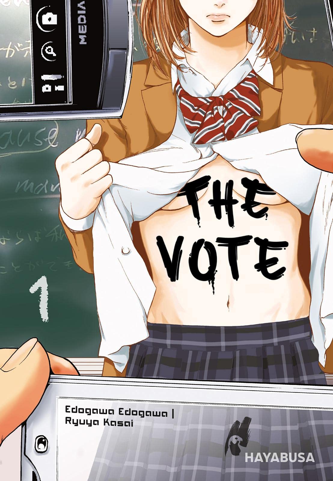 The Vote 1 Manga