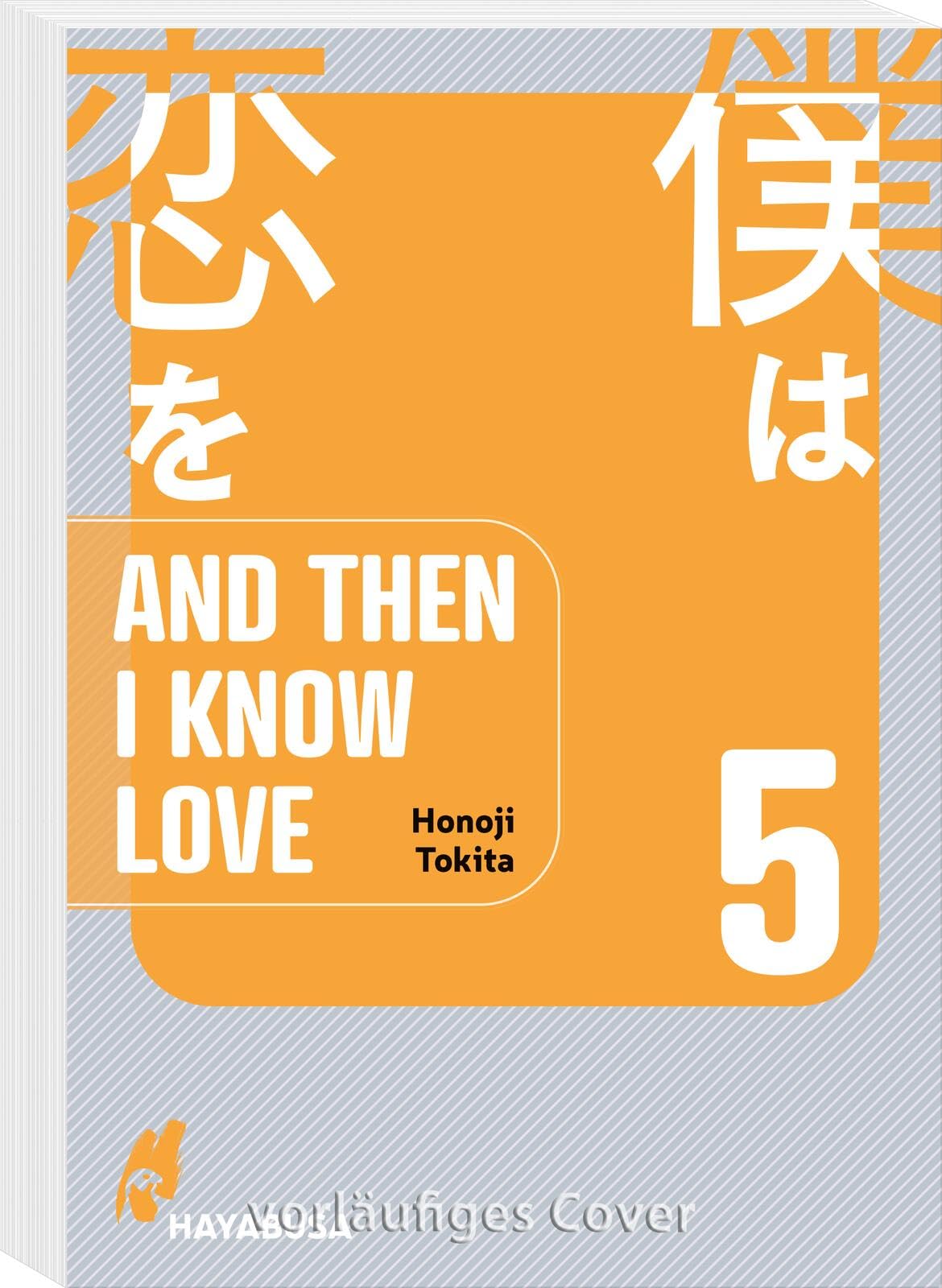 And Then I Know Love 5: Süßer Yaoi-Manga ab 18 Contemporary literature