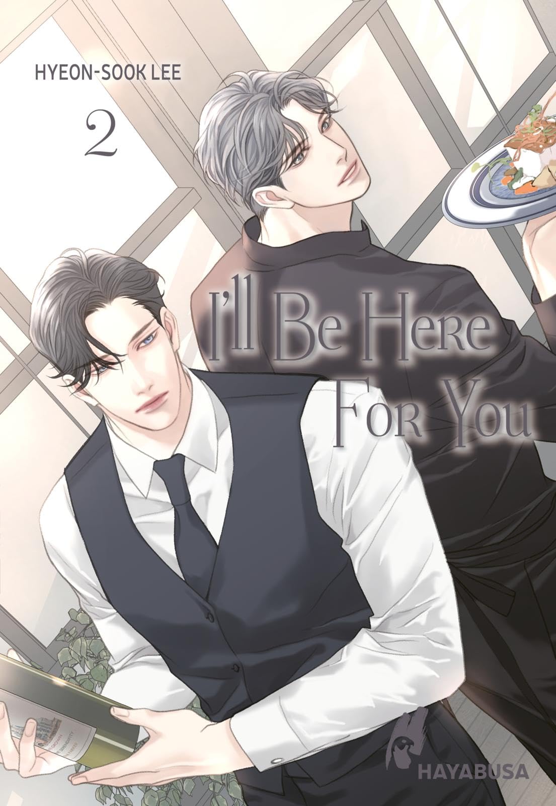 Product Image: I'll Be Here For You 2
