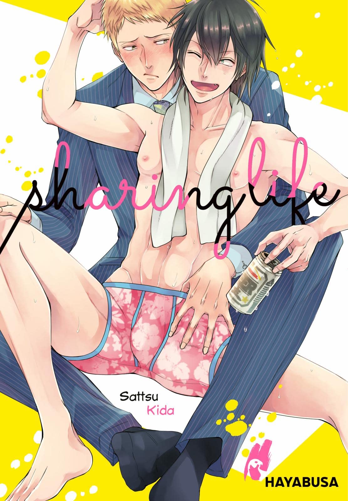 Sharing Life: Erotischer und humorvoller Yaoi-Einzelband ab 18 - Mit SNS Card zum Sammeln in der 1. Auflage Manga