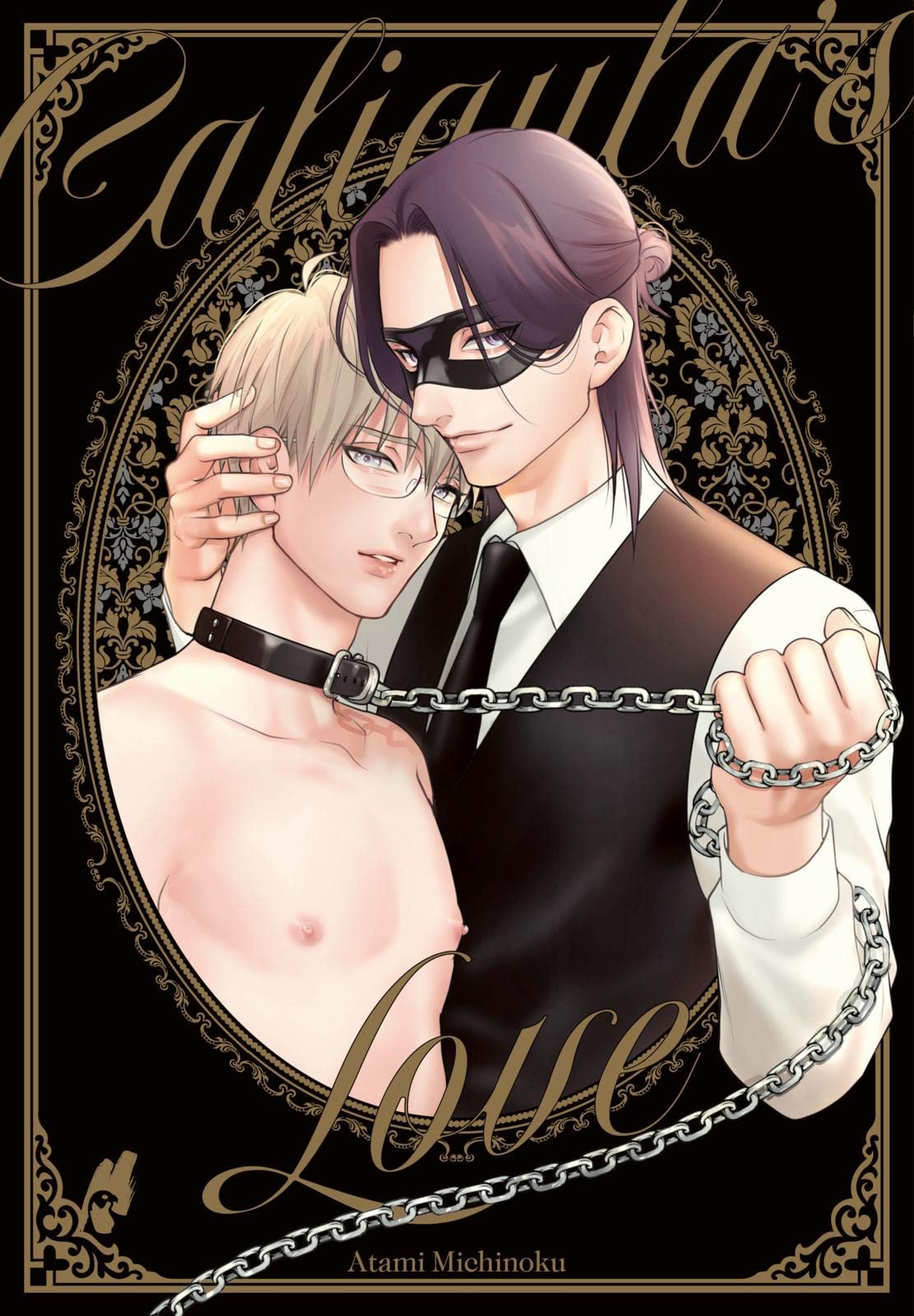 Product Image: Caligula's Love